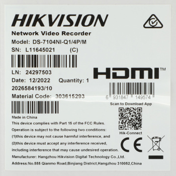 Видеорегистратор Hikvision  DS-7104NI-Q1/4P/M(D)