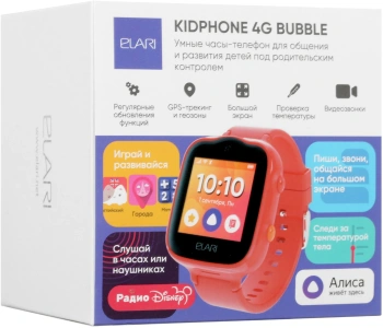 Смарт-часы Elari KidPhone Алиса 4G Bubble