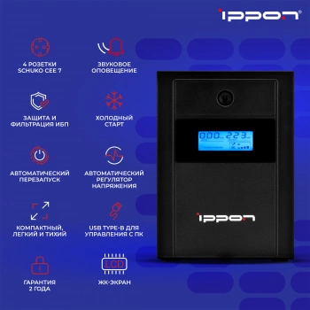 Источник бесперебойного питания Ippon Back Basic 1200 LCD Euro