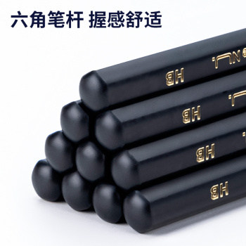 Карандаш ч/г Deli  NS722-HB