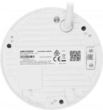 Камера видеонаблюдения IP Hikvision  DS-2CD2543G2-IWS(2.8mm)