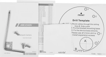 Камера видеонаблюдения IP Hikvision  DS-2CD2543G2-IWS(2.8mm)