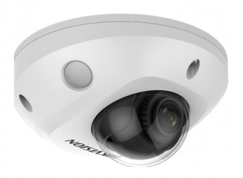 Камера видеонаблюдения IP Hikvision  DS-2CD2543G2-IWS(4mm)