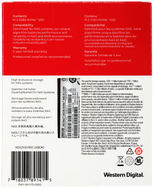 Накопитель SSD WD PCIe 3.0 x4 250GB WDS250G1R0C