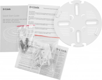Точка доступа D-Link DWL-X8630AP/UN/A1A