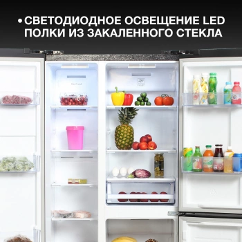 Холодильник Hyundai CS5073FV