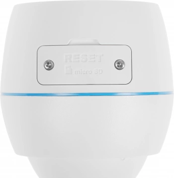 Камера видеонаблюдения IP Ezviz  CS-H3C