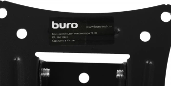 Кронштейн для телевизора Buro TLS0