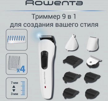 Триммер Rowenta TN8961F4