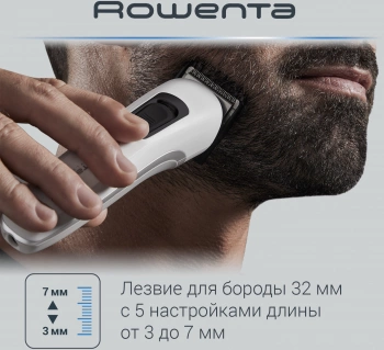 Триммер Rowenta TN8961F4