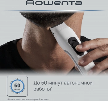 Триммер Rowenta TN8961F4