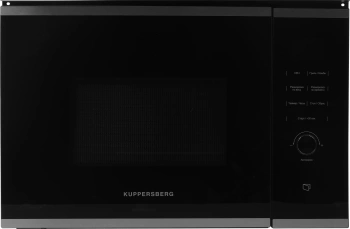 Микроволновая печь Kuppersberg HMW 650 BX