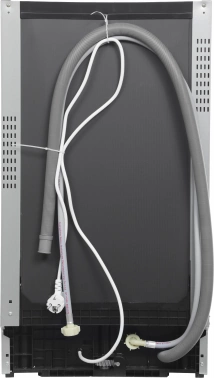 Посудомоечная машина встраив. Kuppersberg GSM 4572