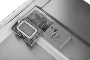 Посудомоечная машина встраив. Kuppersberg GSM 4572