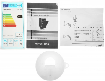 Посудомоечная машина встраив. Kuppersberg GSM 4572