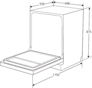 Посудомоечная машина встраив. Kuppersberg GSM 4572