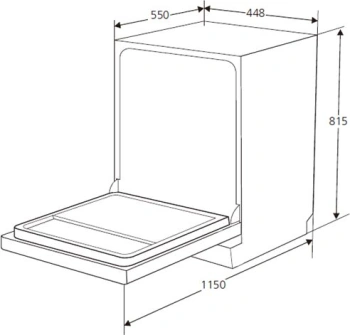 Посудомоечная машина встраив. Kuppersberg GLM 4575