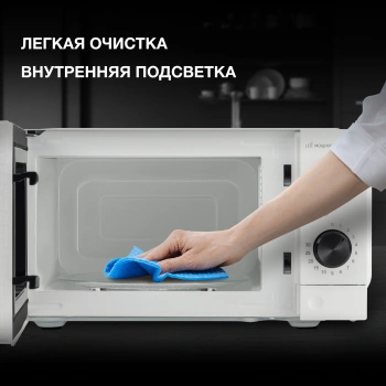 Микроволновая Печь Hyundai HYM-M2049