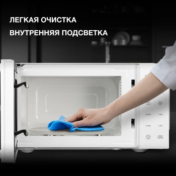 Микроволновая Печь Hyundai HYM-D3029