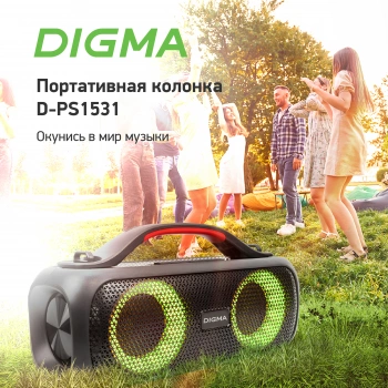 Колонка порт. Digma D-PS1531