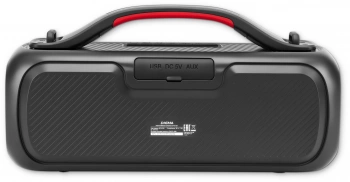 Колонка порт. Digma D-PS1531