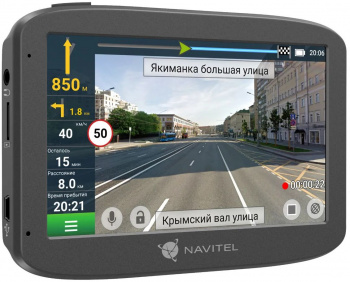 Видеорегистратор с радар-детектором Navitel RE5 Dual GPS серый