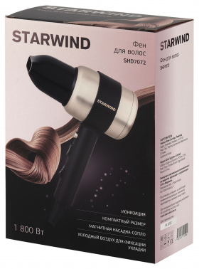 Фен Starwind SHD 7072