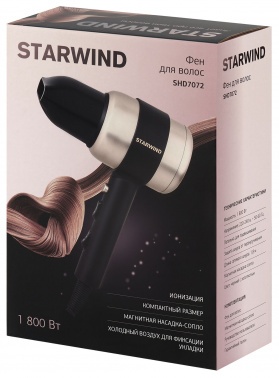 Фен Starwind SHD 7072