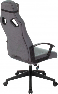 Кресло игровое A4Tech  X7 GG-1300