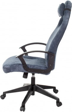 Кресло игровое A4Tech  X7 GG-1400