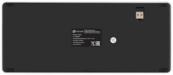 Клавиатура Оклик 835S