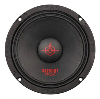 Колонки автомобильные Ural АС-ПТ165 ГРОМ