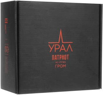 Колонки автомобильные Ural АС-ПТ165 Гром