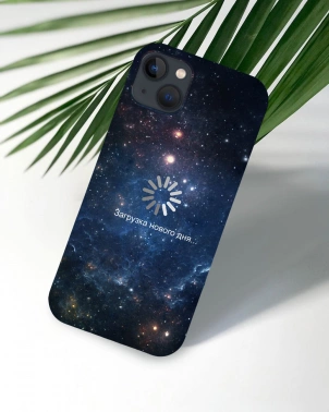 Чехол (клип-кейс) Gresso для iPhone 13 Meridian