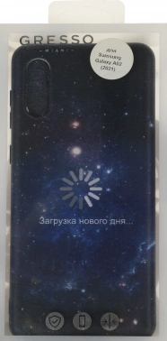 Чехол (клип-кейс) Gresso для Samsung Galaxy A02 Meridian