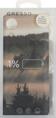 Чехол (клип-кейс) Gresso для Samsung Galaxy A03 Core Meridian