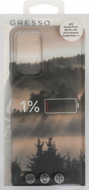 Чехол (клип-кейс) Gresso для Xiaomi Poco M4 Pro 5G Meridian