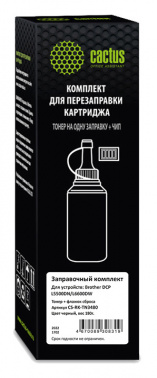 Тонер Cactus CS-RK-TN3480