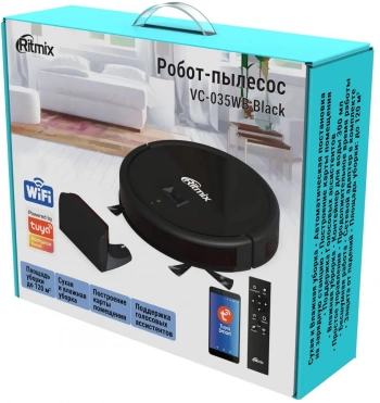 Пылесос-робот Ritmix VC-035WB