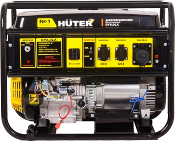 Генератор Huter DY8,0LX