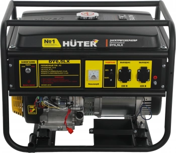 Генератор Huter DY6,5LX