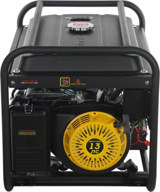 Генератор Huter DY6,5LX