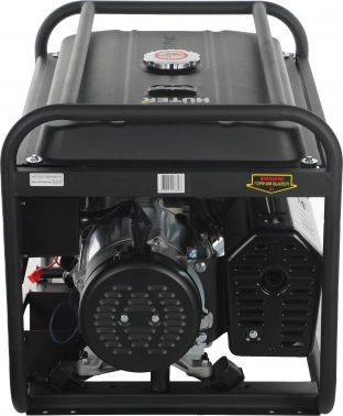 Генератор Huter DY6,5LX