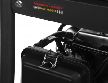 Генератор Huter DY6,5LX