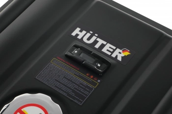 Генератор Huter DY6,5LX