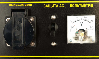 Генератор Huter DY4,0LA