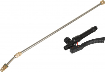 Опрыскиватель Huter  SP-16AC