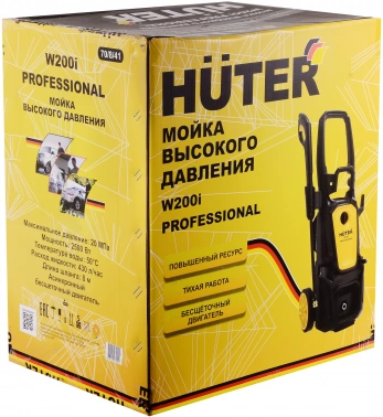 Минимойка Huter W200i PROFESSIONAL