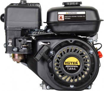Двигатель бензиновый Huter  GE-170F-20