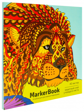 Альбом для рисования Silwerhof марк. 40л. 195х195мм мар.бумага склейка